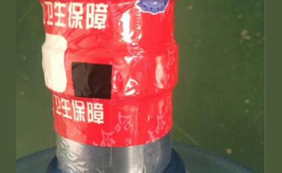 桶装水颈膜易撕虚线激光打点机