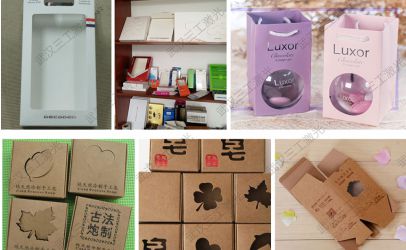 激光打标机雕刻镂空精品3C包装盒 让你直视“内在美”