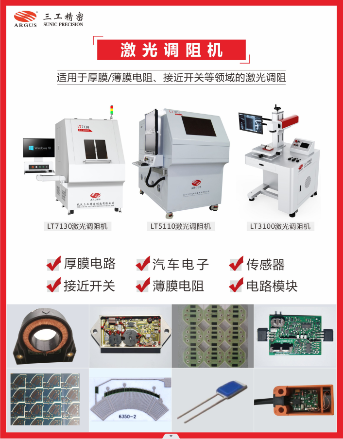 1716021049742386.png 微信图片_20240426153211.png