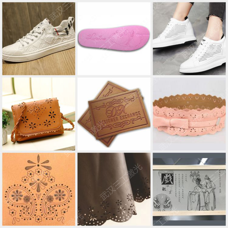 1716170061637932.jpg 皮革-拼图3—-加水印.jpg