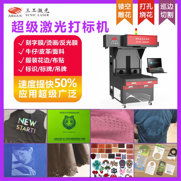 1722828666256477.jpg 2023.04.03 服装广告-1.jpg