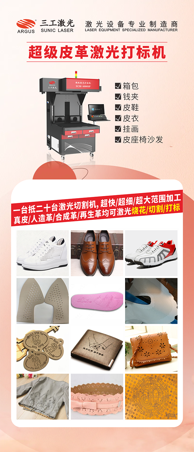 2024 ��ŷ�������� -չ��1.png