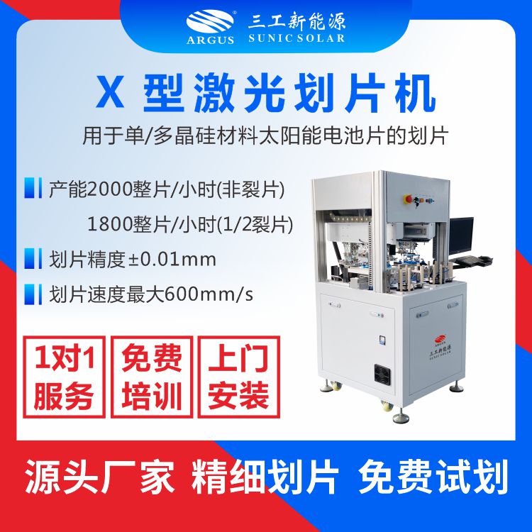 1728355099134391.jpg 21.jpg