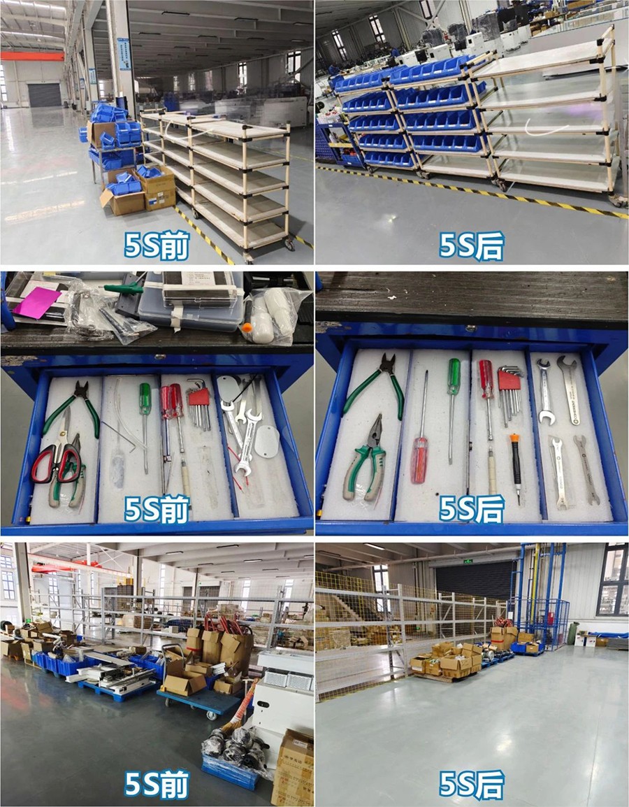 1744695805723238.jpg 微信图片_20250415134104.jpg