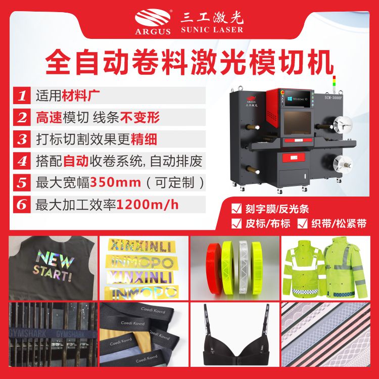 1745914349989751.jpg 1.jpg