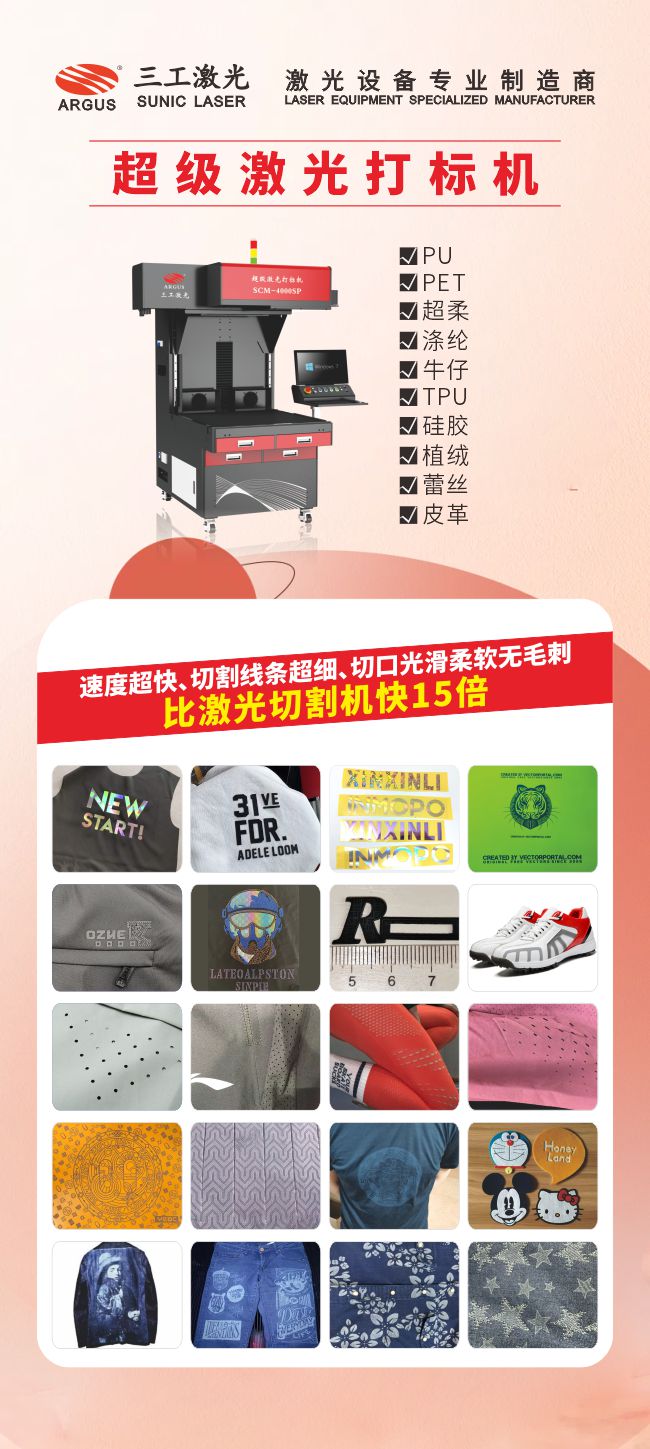 2024 ��ŷ�������� -չ��.1.jpg