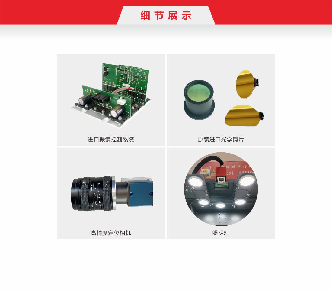 16 ����ʽȫ�Զ�ֽƷ�����οջ�13.jpg