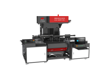 ����ʽȫ�Զ�ֽƷ�����οջ�