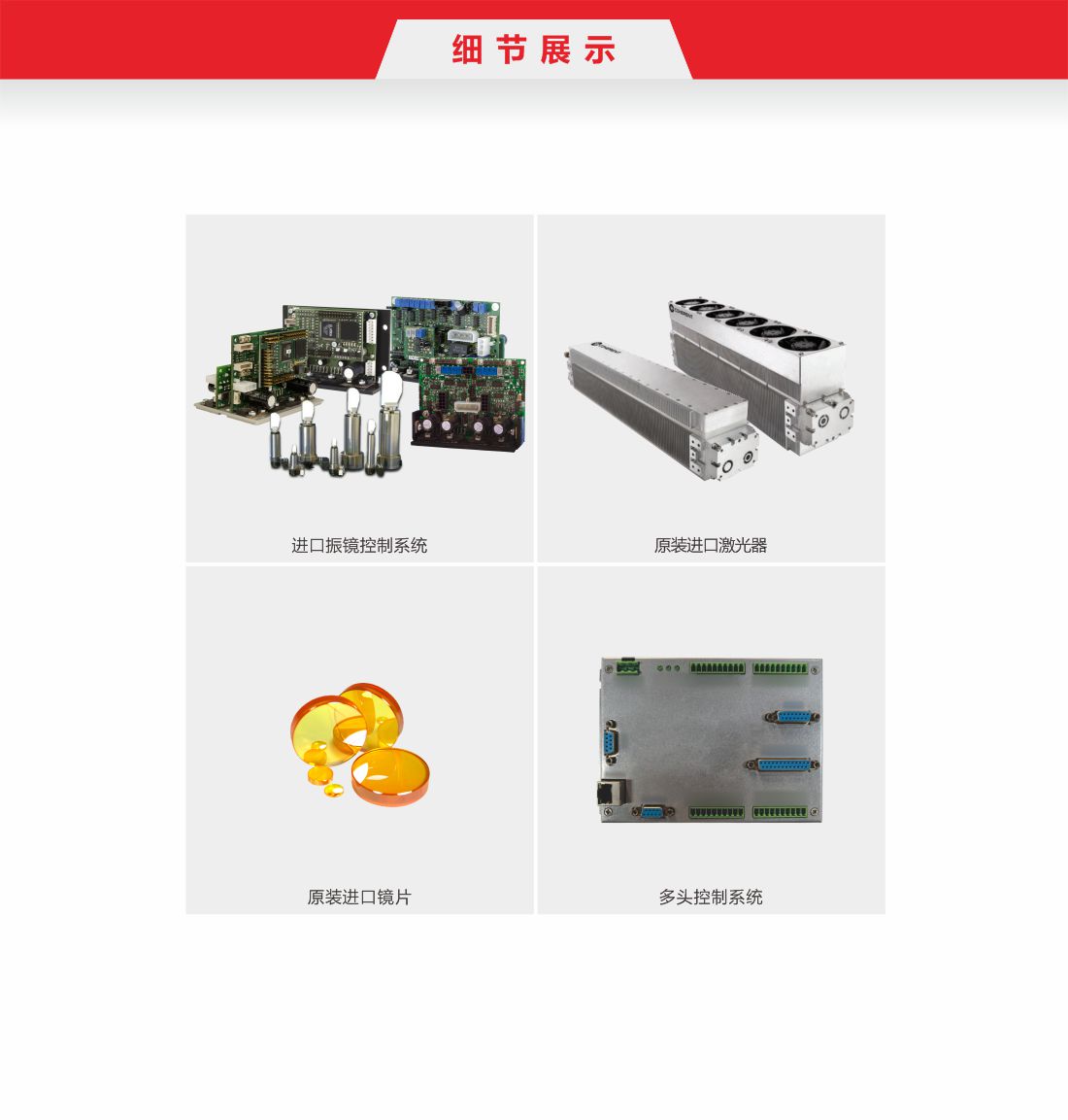 32 co2һ������˺�߼������11.jpg