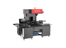 ȫ�Զ�ֽƷ�����οջ�