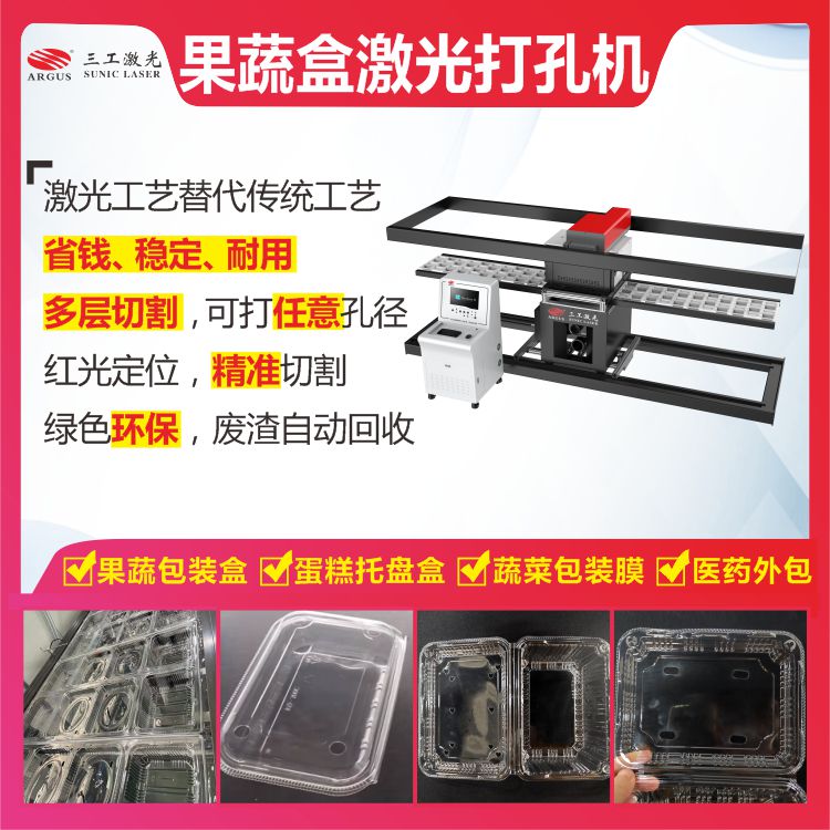 2025.09 ���ߺм����׻�1.jpg