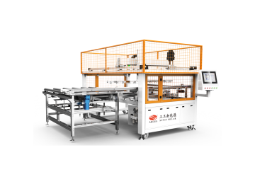 ȫ�Զ��Ű��